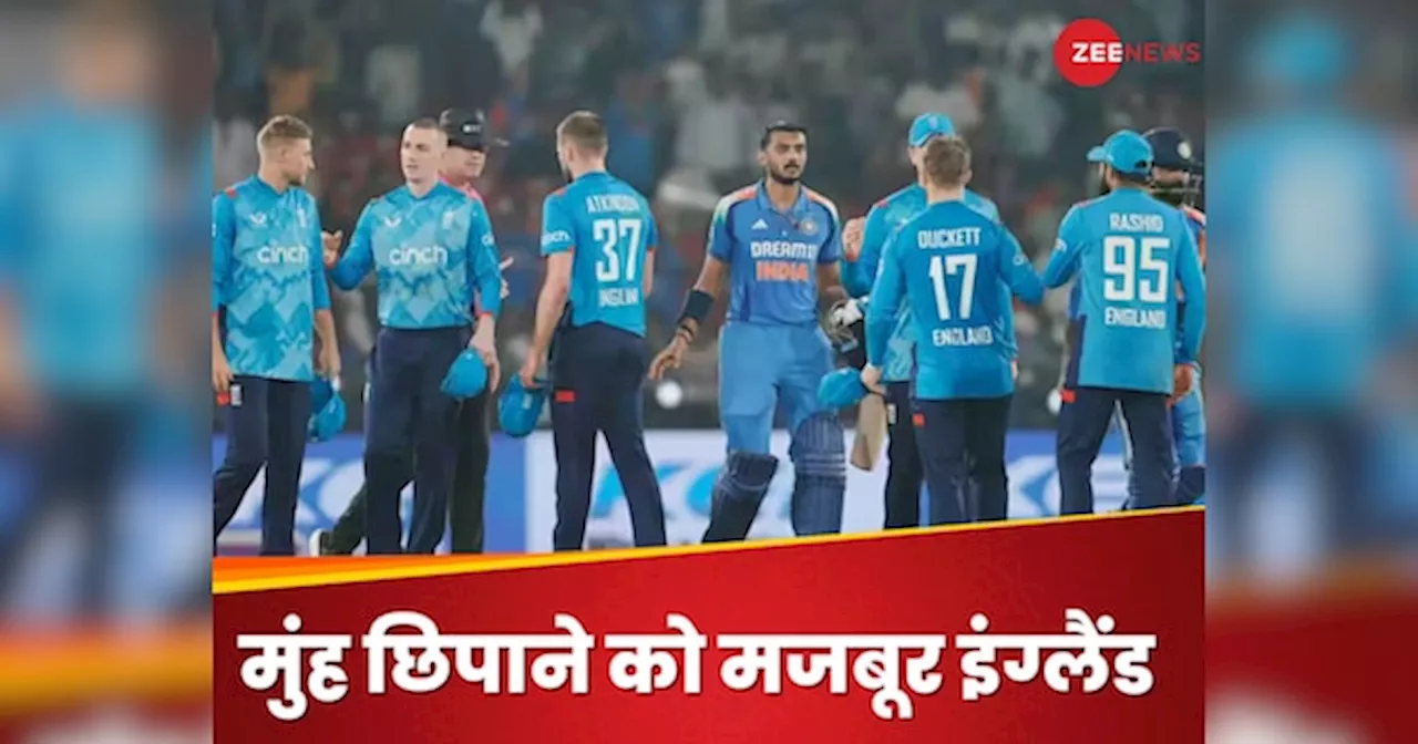 IND vs ENG: 99 मैच, 300+ टोटल और 28 हार... टीम इंडिया ने मिटा लिया दाग, अब इंग्लैंड के नाम शर्मनाक रिकॉर्ड