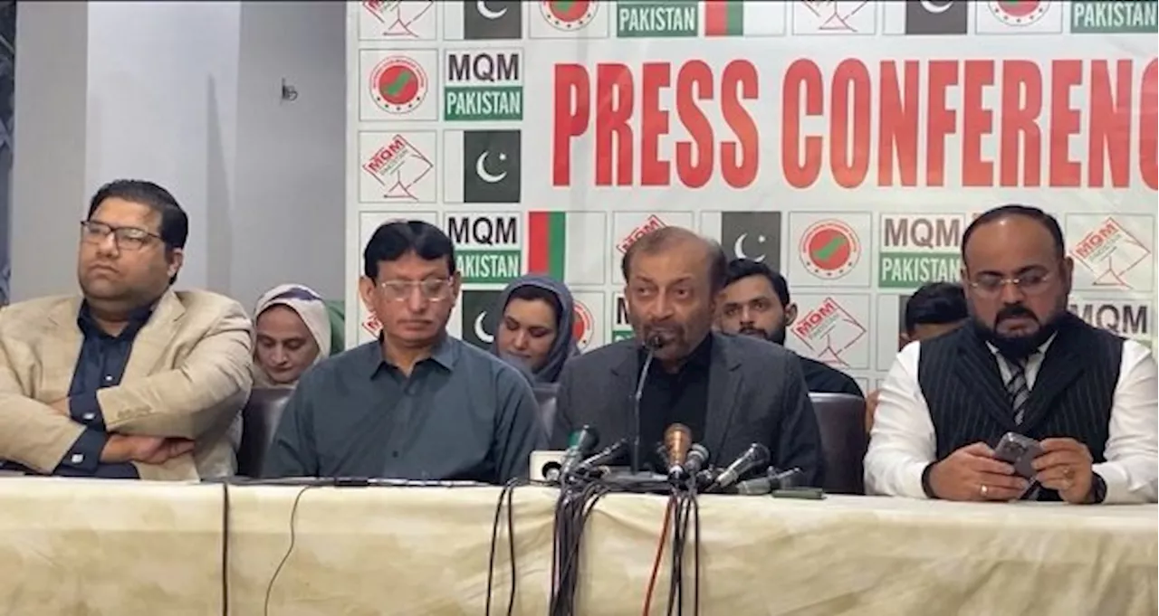 MQM-P Leader Slams Sindh Government Over Karachi Exploitation