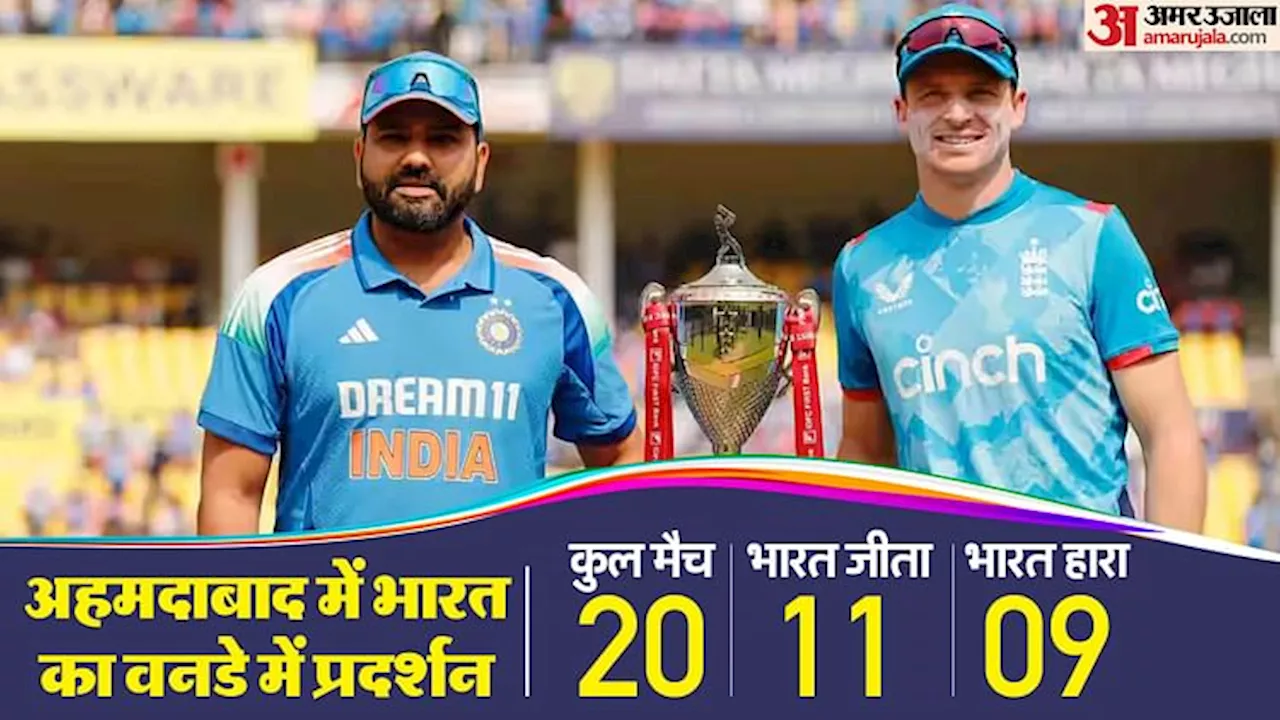 IND vs ENG Playing 11: ऋषभ पंत को आजमाएगा भारत या केएल राहुल ही करेंगे विकेटकीपिंग? जानें संभावित प्लेइंग-11