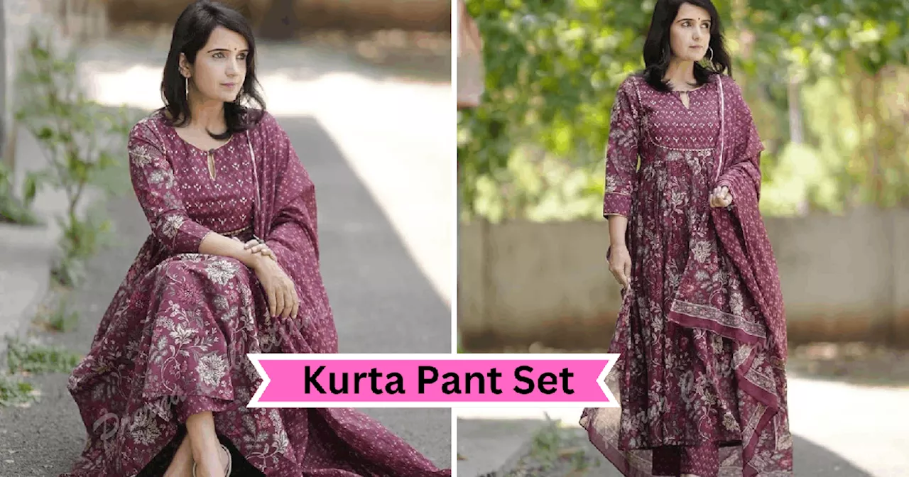 Ladies Kurta Set: स्टाइलिश और आरामदायक