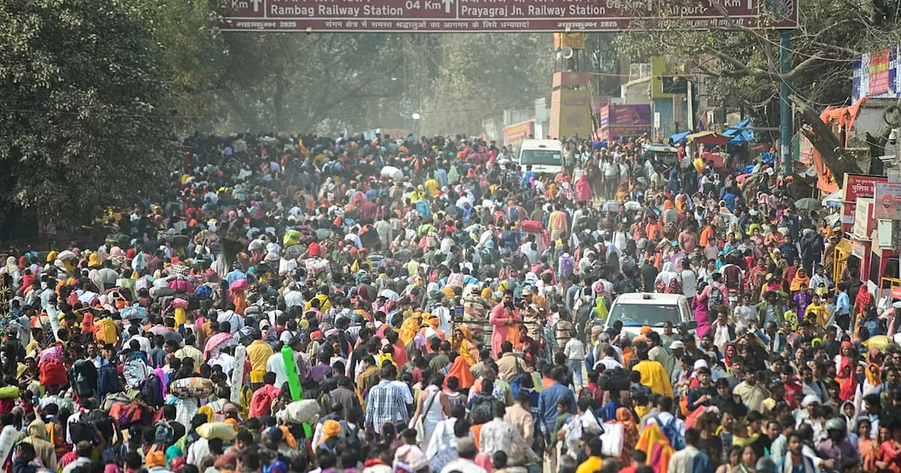 महाकुंभ के कारण अयोध्या में स्कूल बंद, छात्रों को परेशानी