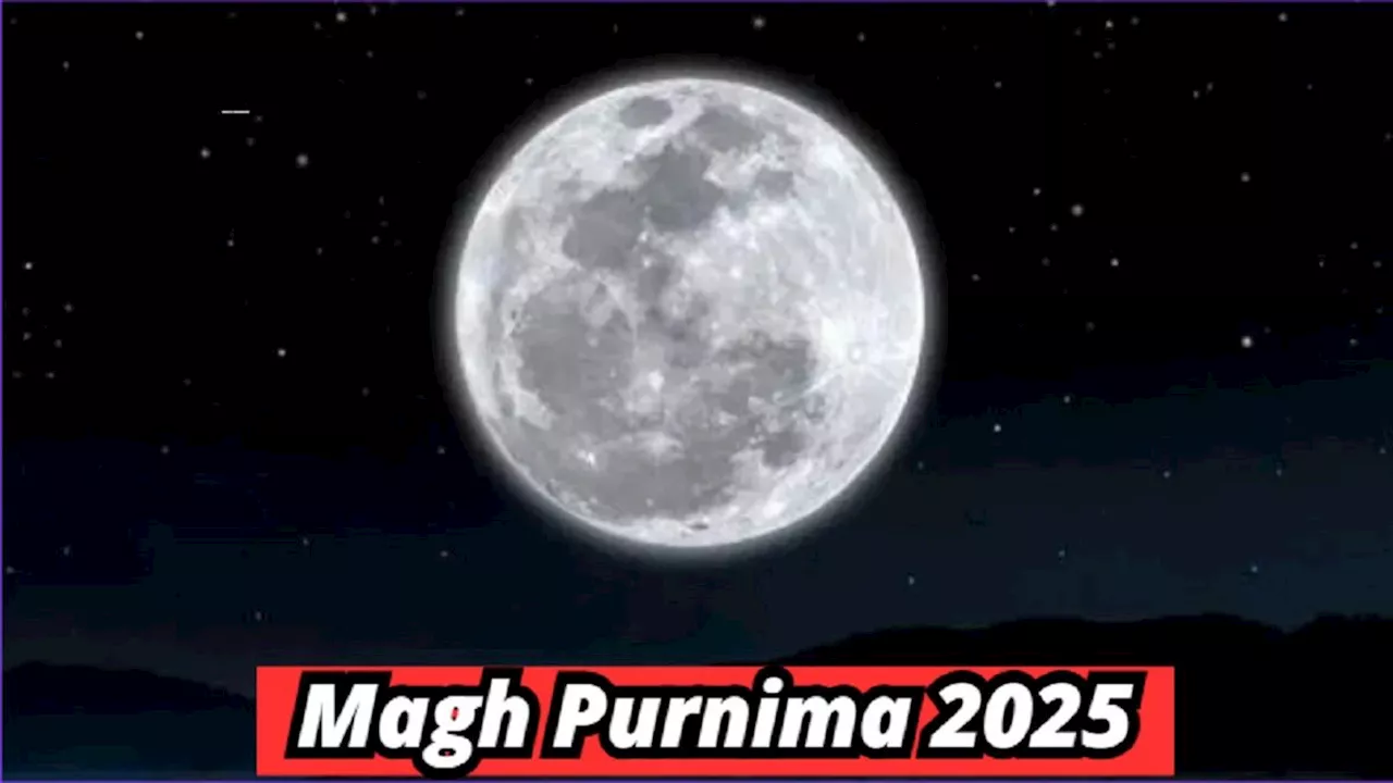 Magh Purnima 2025 : माघ पूर्णिमा के दिन करें ये उपाय, जान लें स्नान-दान का मुहूर्त कब