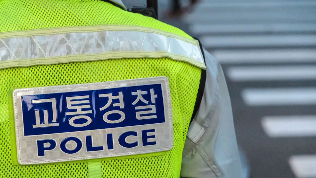 South Korean Teacher Confesses to Fatal Stabbing of 7-Year-Old Student