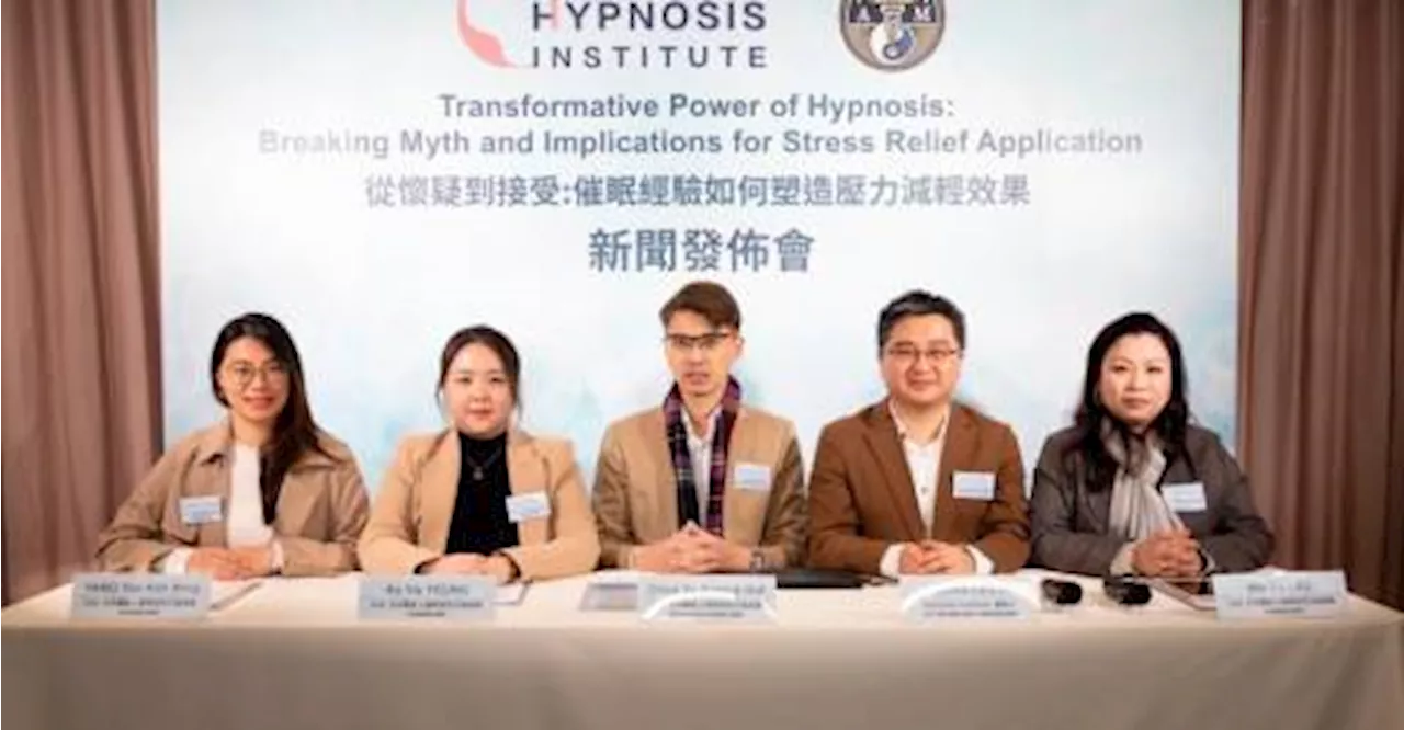 Hong Kong Study: Hypnosis Shows Promise for Stress Relief in Just 21 Minutes