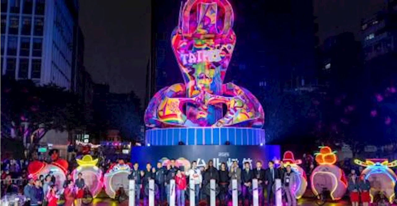 Taipei Lantern Festival Illuminates City with Vibrant Displays and Festive Spirit