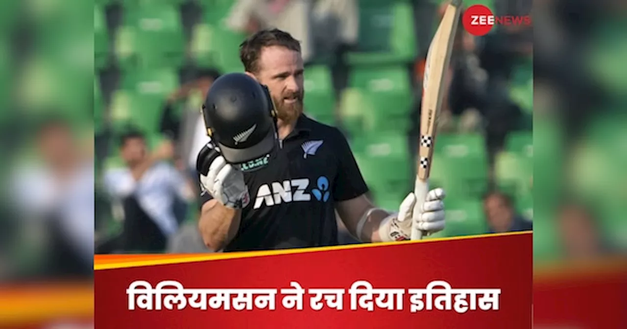 Kane Williamson: सबसे तेज 7000 रन! इस विदेशी बल्लेबाज ने रच दिया इतिहास, कोहली-सचिन भी छूट गए पीछे