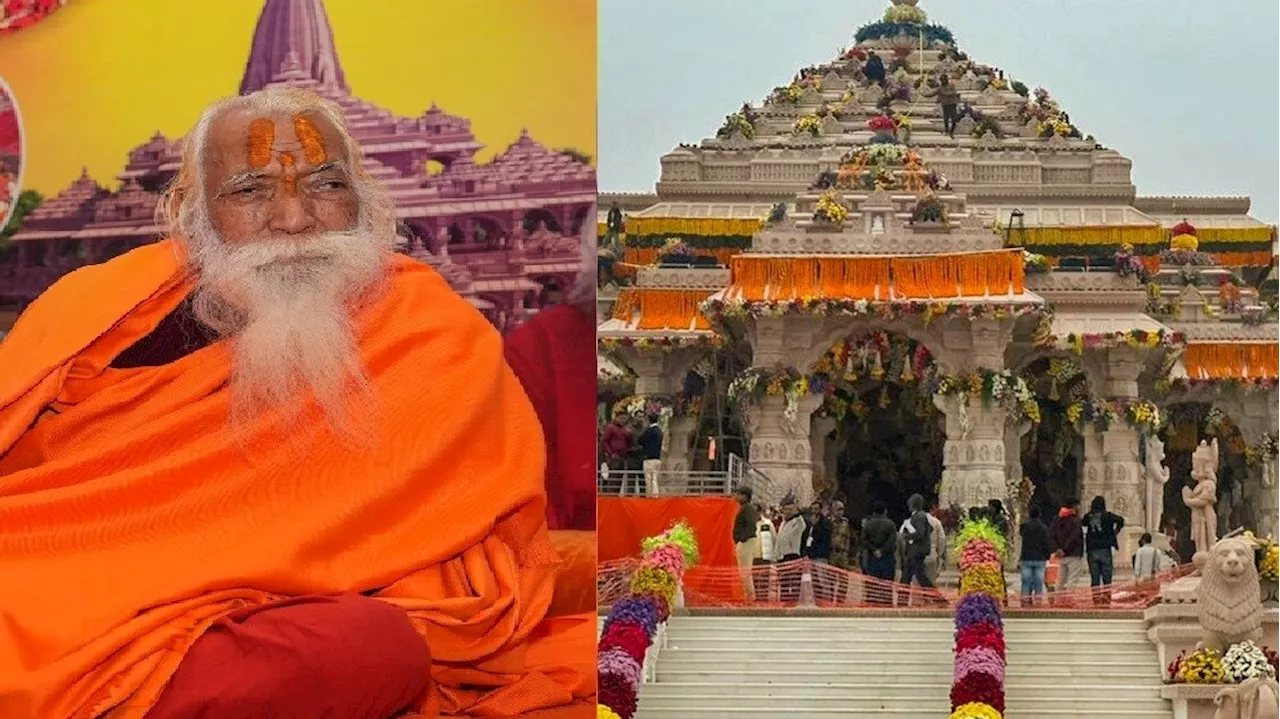 राम जन्मभूमि के मुख्य पुजारी सत्येंद्र दास का निधन, देश में शोक की लहर