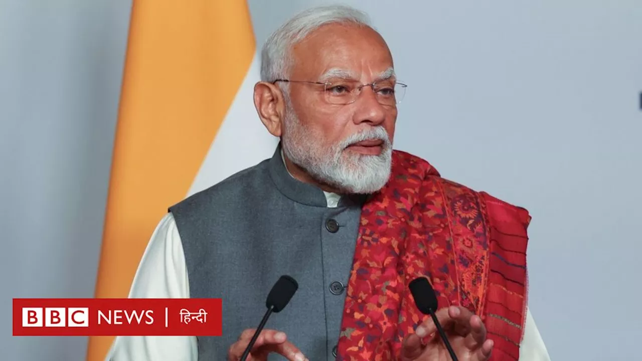 ट्रंप ने मोदी को व्हाइट हाउस में बुलाया