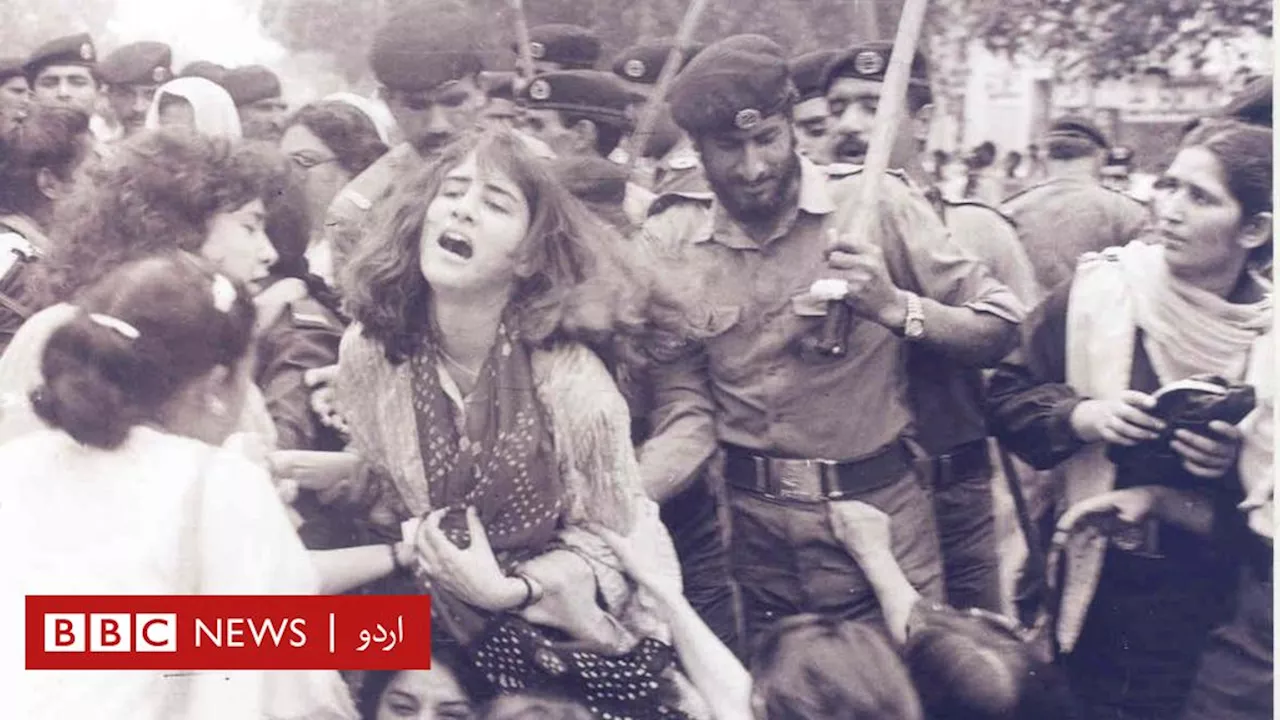 12 فروری 1983: لاہور میں خواتین کا احتجاج اور حبیب جالب کا شاعری کا جھنڈا