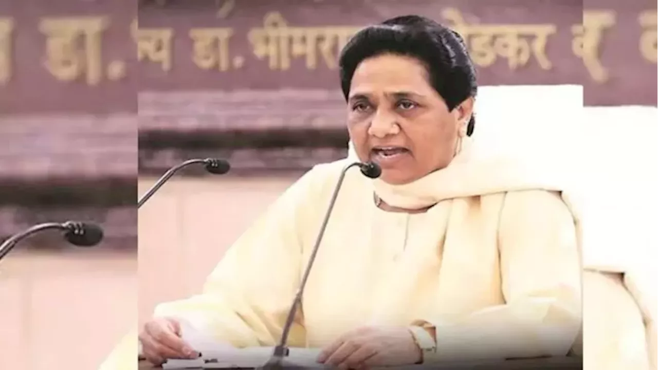 मायावती ने आकाश आनंद के ससुर और BSP के दिग्गज नेता अशोक सिद्धार्थ को पार्टी से क्यों निकाला? बताई बड़ी वजह