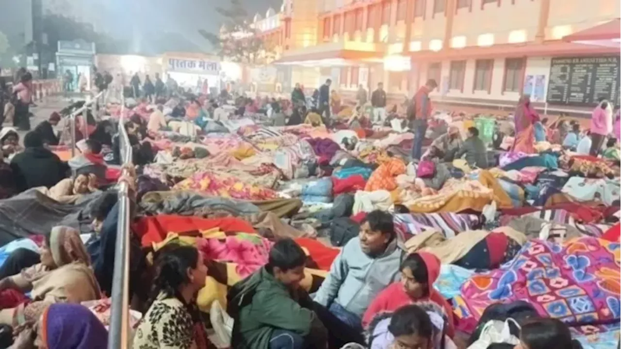 Maha Kumbh 2025: यात्रियों से ठसाठस भरा कैंट स्टेशन, दो दिनों में गंतव्य तक भेजे गए 60 हजार श्रद्धालु