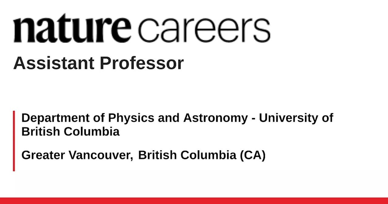 University of British Columbia Seeks Tenure-Track Faculty in Theoretical Quantum Information or Computation