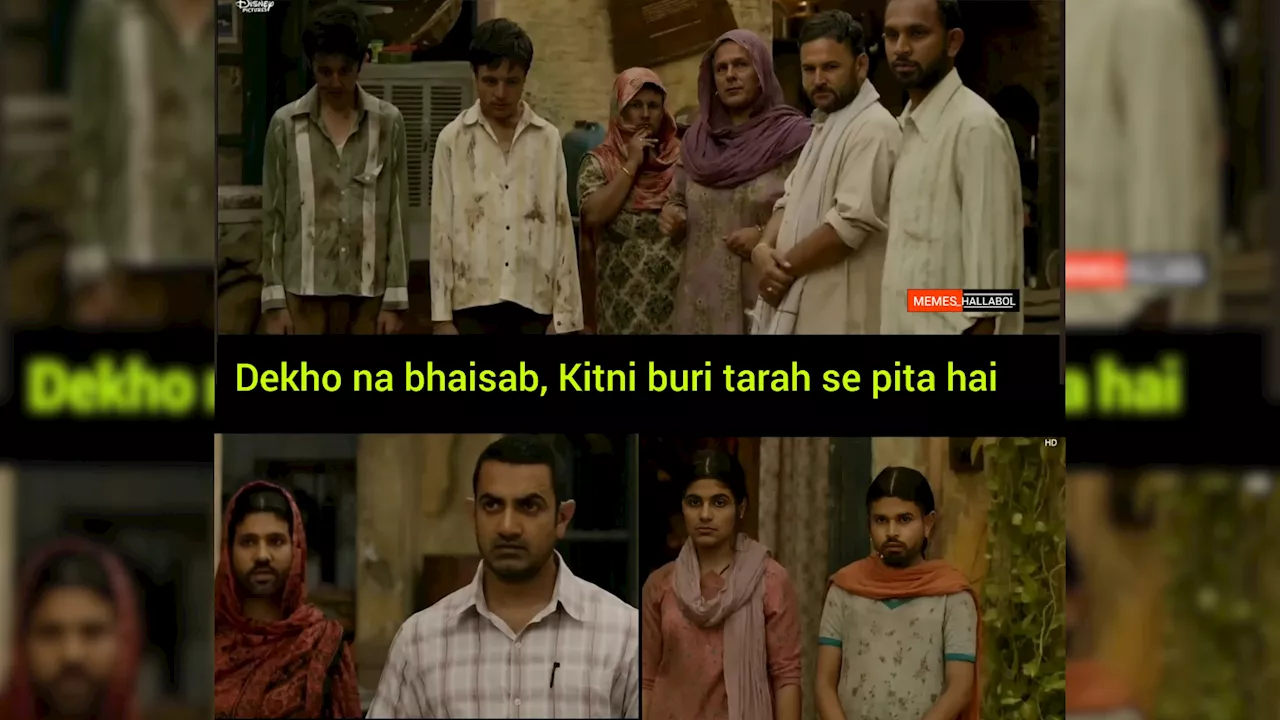 Ind Vs Eng 3rd ODI Memes: भारत की झन्नाटेदार परफॉर्मेंस से इंग्लैंड चित, तीसरे वनडे के बाद गिल को छोड़ कोहली की फॉर्म वापसी पर बने मीम्स