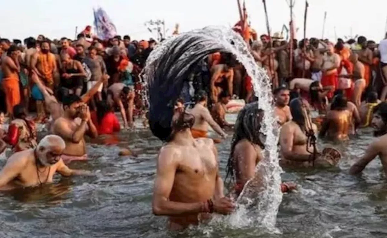 Mahakumbh Maghi Purnima Snan: माघ पूर्णिमा के दिन महाकुंभ में स्नान करना क्यों माना जाता है सर्वश्रेष्ठ, यह है वजह