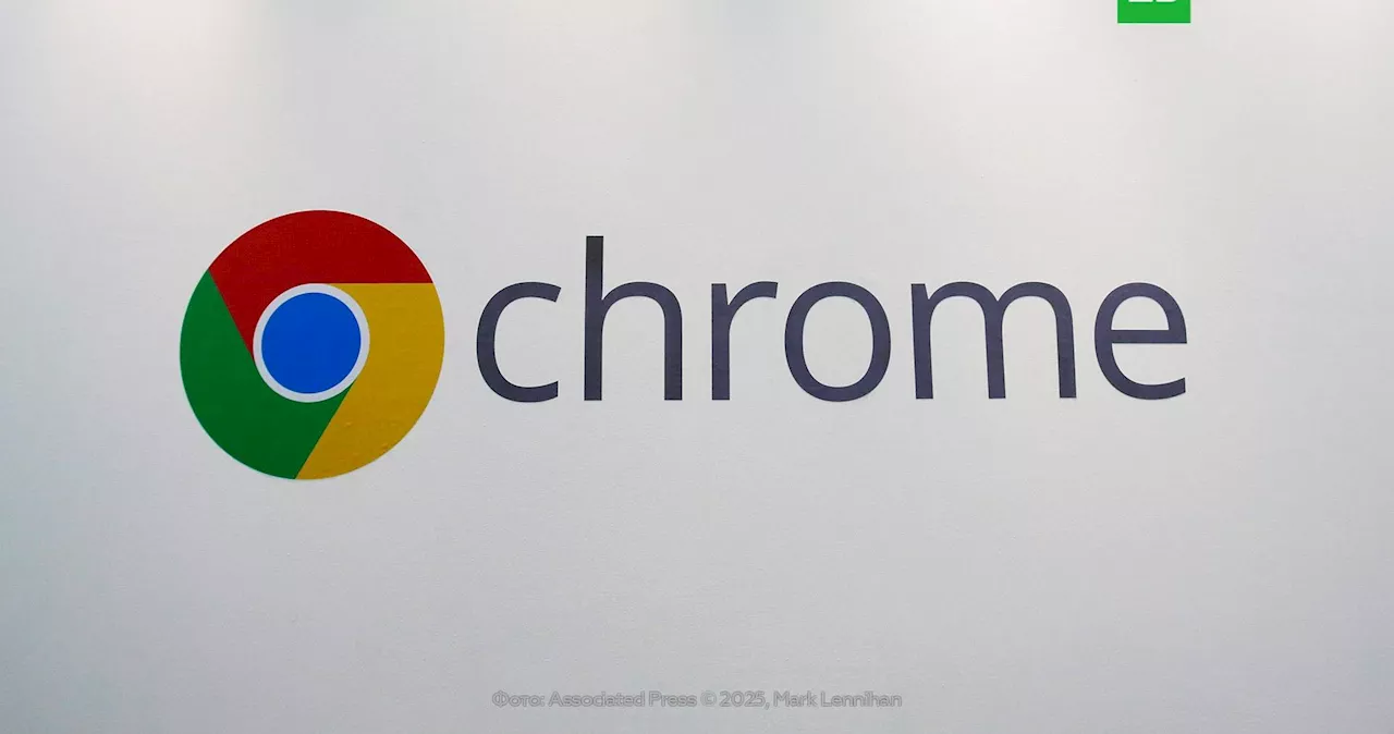 Chrome сам будет менять пароли при их скомпрометированности