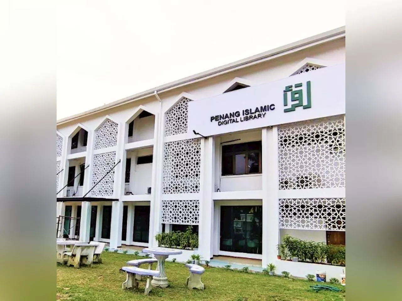 Penang Launches Islamic Digital Library at Al-Azhar University