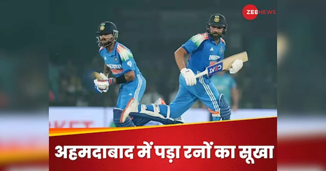 IND vs ENG 3rd ODI: अहमदाबाद में खेला जाएगा आखिरी वनडे मुकाबला