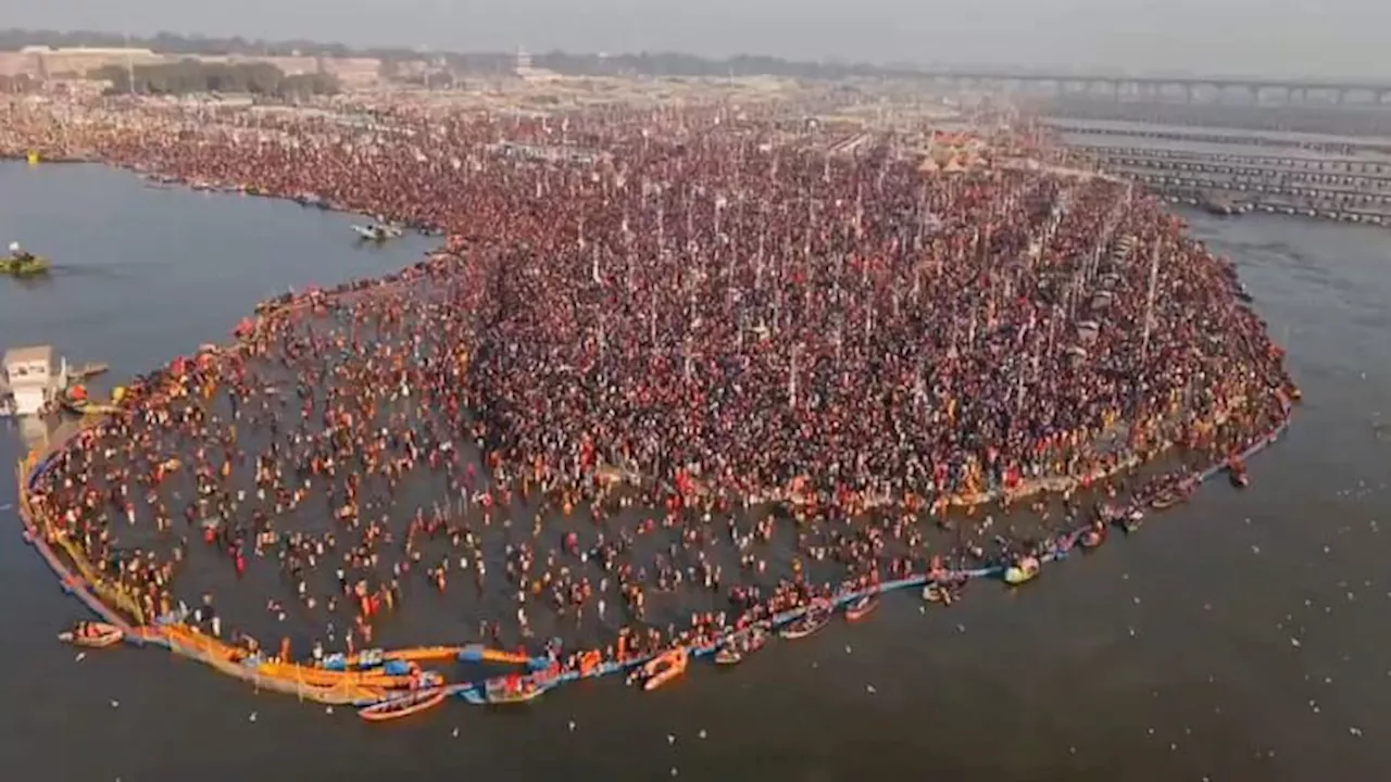 Mahakumbh Live: 4 बजे तक 69.20 लाख से अधिक लोग पहुंचे महाकुंभ, अब तक 48.29 करोड़ से ज्यादा कर चुके स्नान