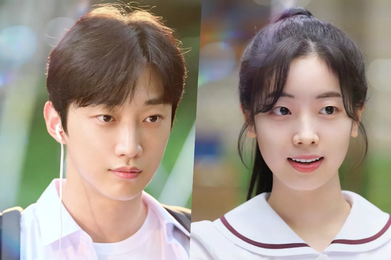 Jung Jinyoung and Dahyun Capture the Thrill of First Love in Korean Remake of 'You Are the Apple of My Eye'