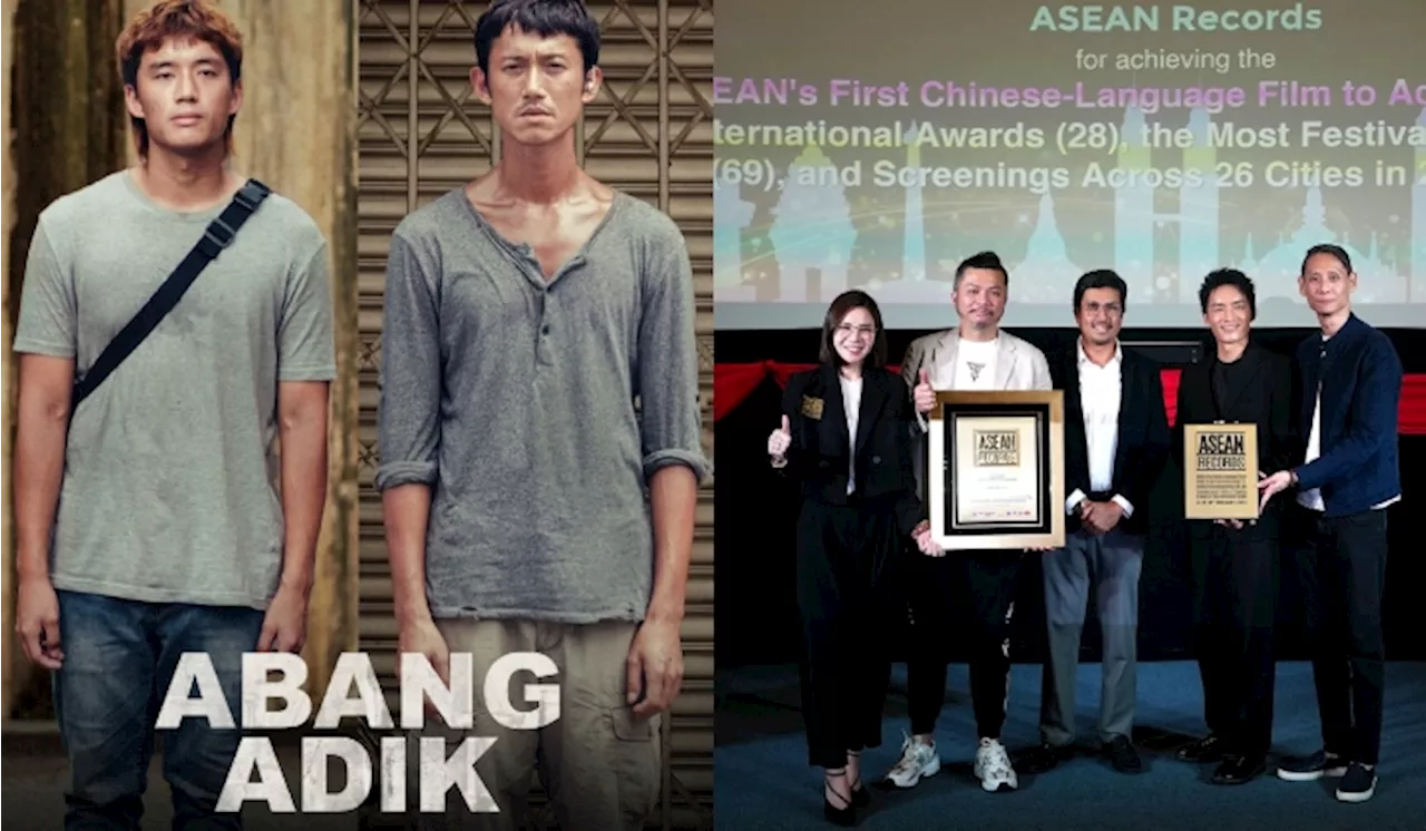 ‘Abang Adik’ Becomes First Chinese Language Film Recognised By ASEAN Records