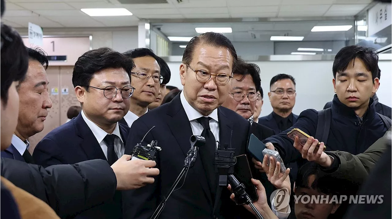 국민의힘, 교원 정신 건강 관리 위한 '하늘이법' 추진