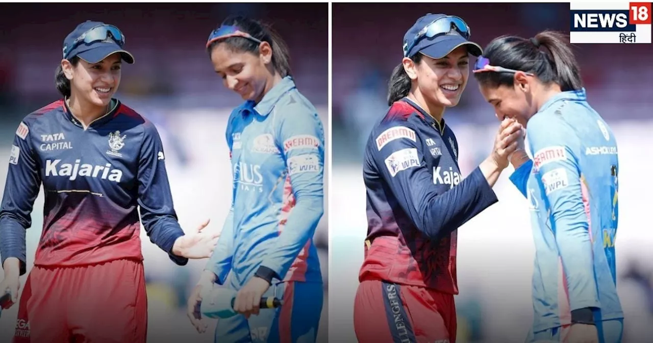 Women Premier League का तीसरा सीजन आज से शुरू