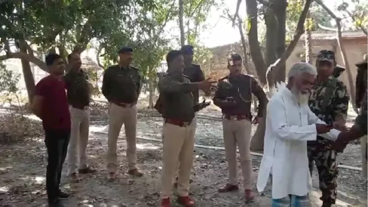 हाजीपुर में युवती की हत्या कर शव दफनाने का आरोप, पुलिस ने किया शव का पोस्टमार्टम