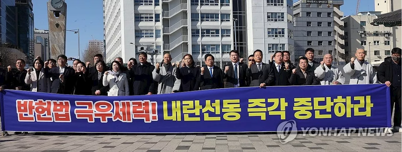 긴장감 고조 되는 광주…찬탄·반탄 집회 같은 곳에서