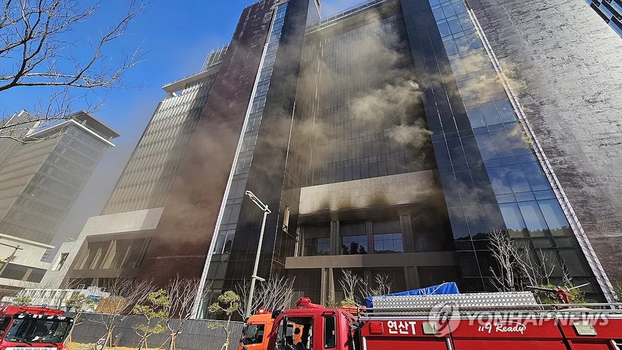 부산 기장 반얀트리 호텔 공사장서 화재...13명 사상