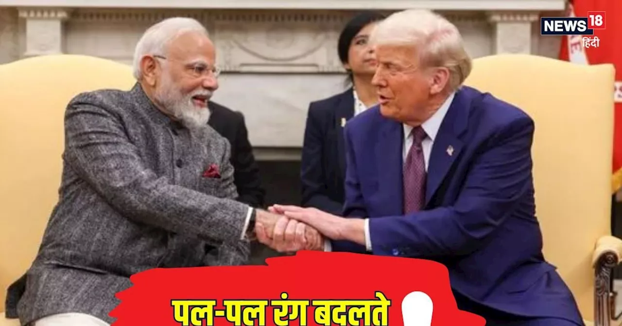 Trump and Modi Make Major Trade Deal