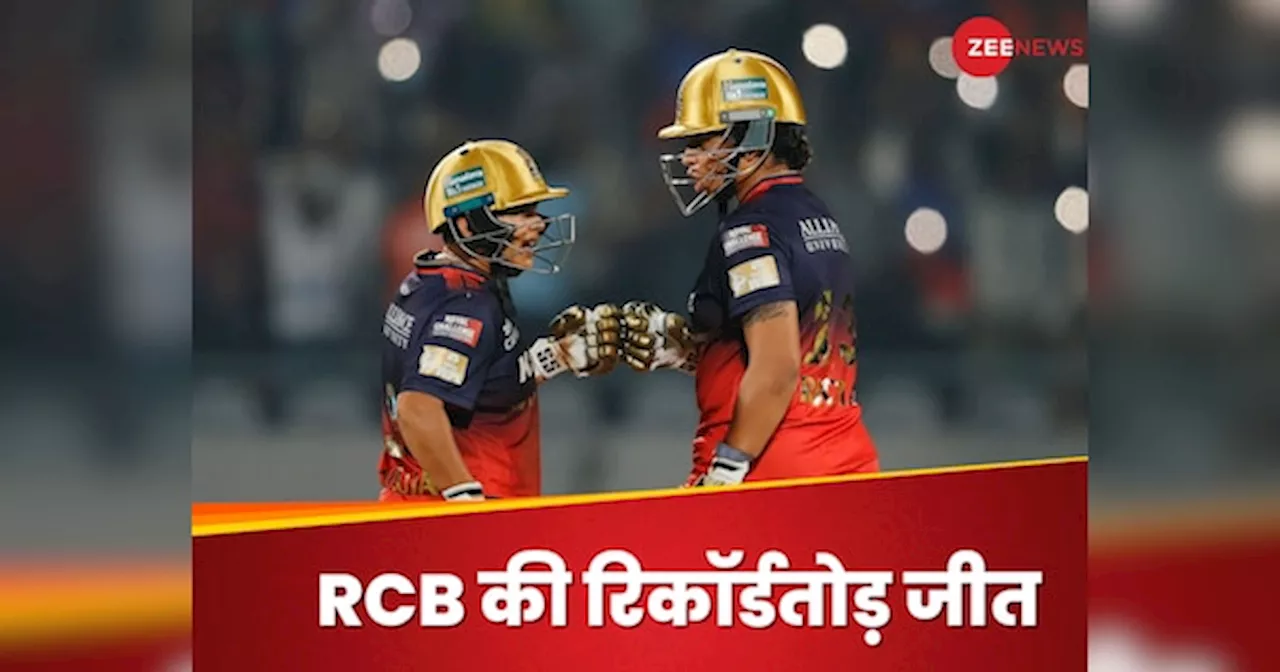 RCBW vs GGTW: मंधाना का नहीं चला बल्ला... RCB के 2 बल्लेबाजों ने मचा दिया तहलका, पहले मैच में रॉयल जीत