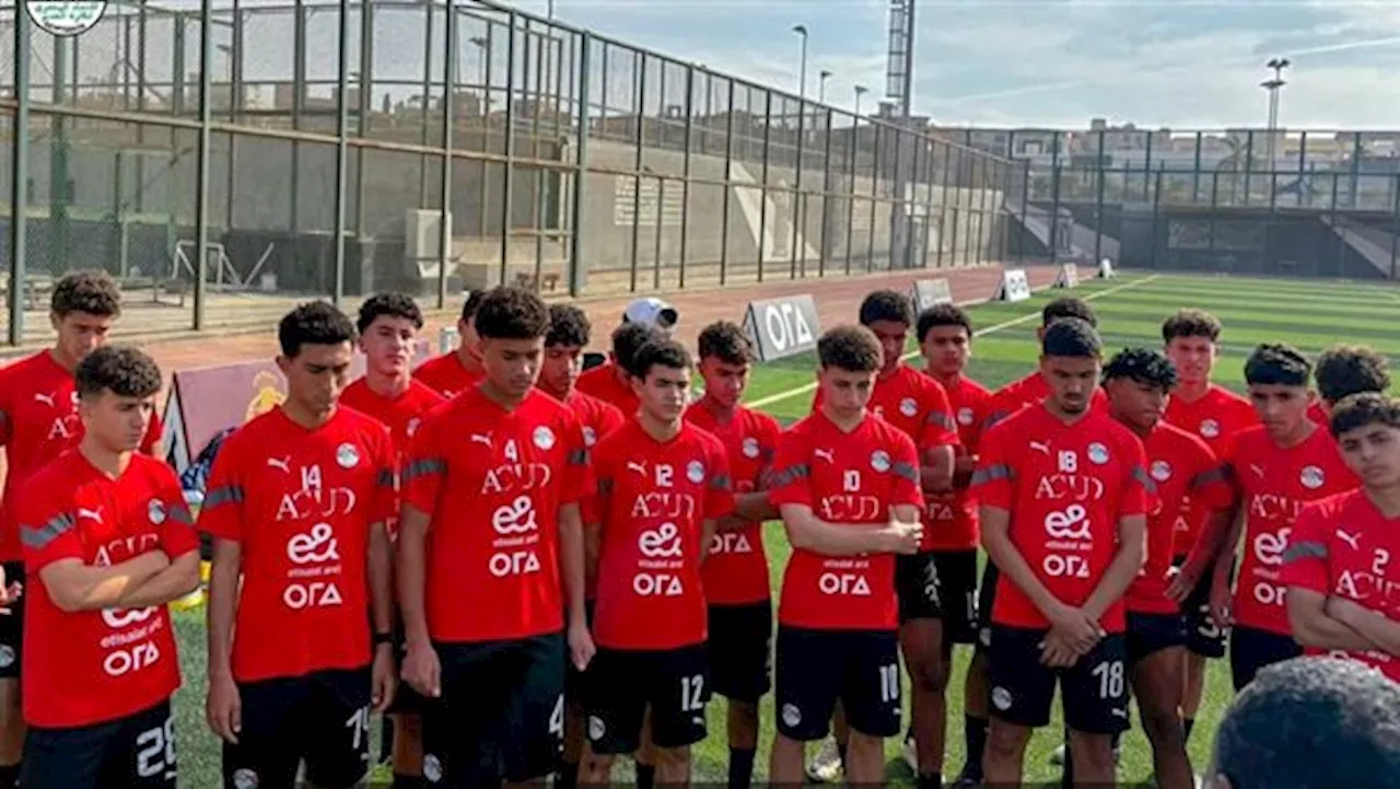 أحمد الكاس يعلن قائمة منتخب مصر تحت 17 سنة للمشاركة في بطولة المغرب الودية