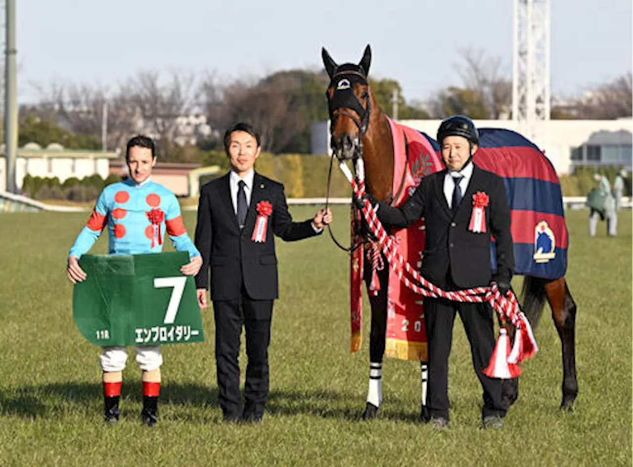 エンブロイダリー、鮮烈な快勝で牝馬クラシックに前進