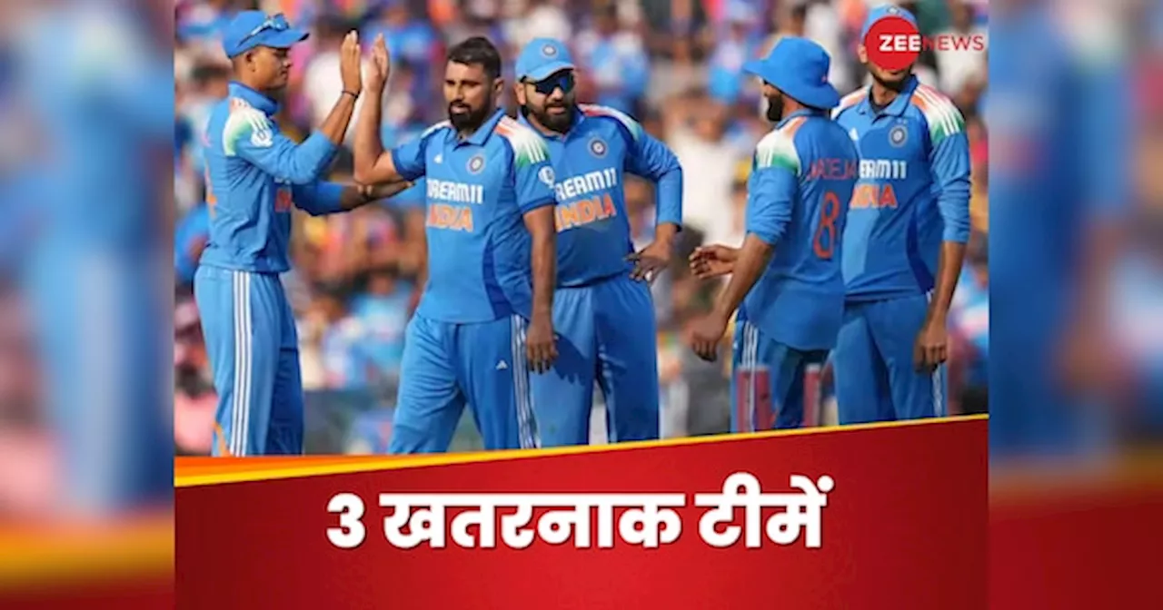 ICC चैंपियंस ट्रॉफी 2025: भारत के लिए ये 3 टीमें बड़ी चुनौती!