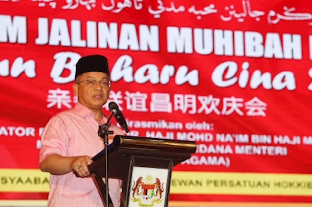 Minister Urges Caution Amidst Rising Racial Tensions