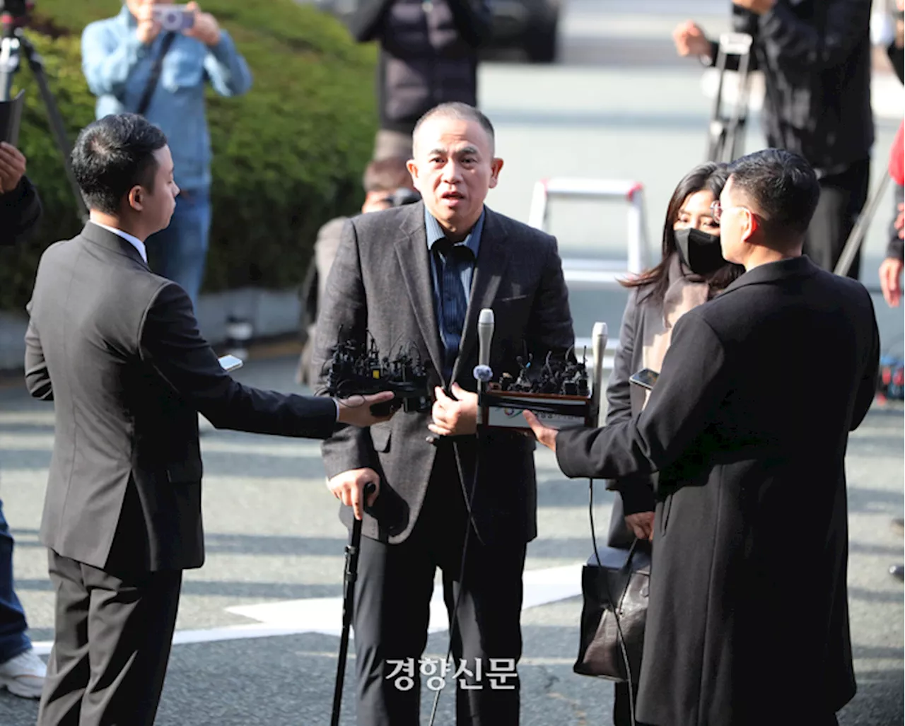 김건희 여사 공천 개입 의혹, 서울중앙지검 이송