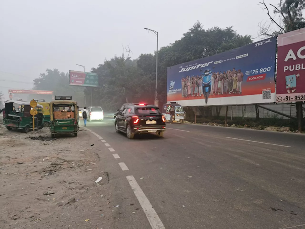 मेरठ में दो दिन तक बारिश की संभावना