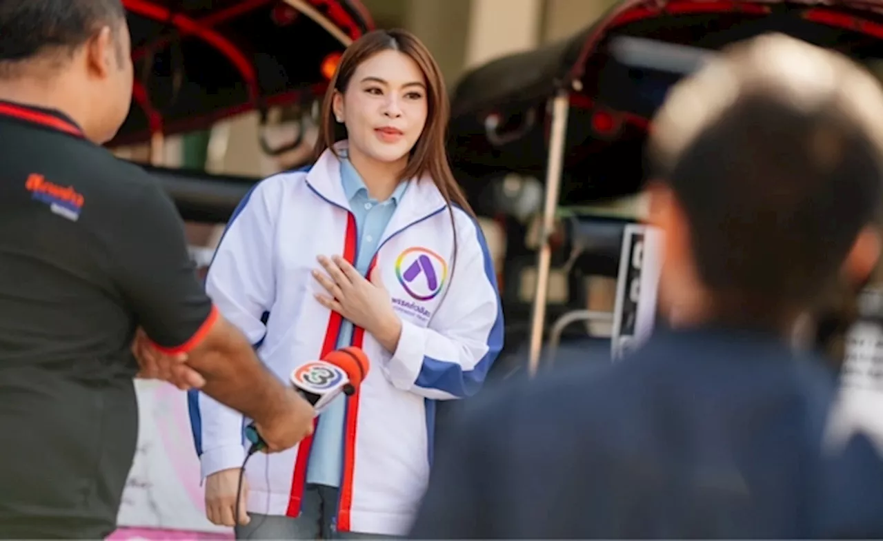 'มาดามหยก' ขอบคุณ 30,000 กว่าเสียงชาวเชียงใหม่ หนุน 'พล.ต.พนม'