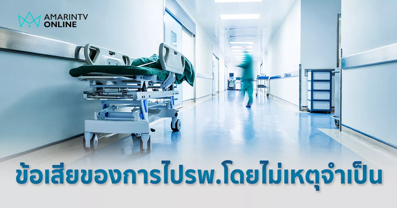 หมอเผยสาระเน้นๆ กฎเยี่ยมผู้ป่วย ICU รพ.แหล่งเชื้อโรคเด็กเสี่ยงติดเชื้อ