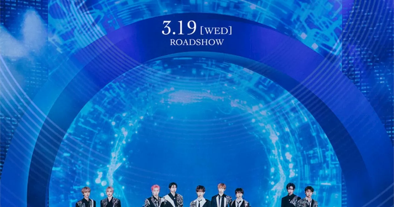 ZEROBASEONE初のライブフィルムが3月公開、デビュー1年でのワールドツアーを収録（予告あり）