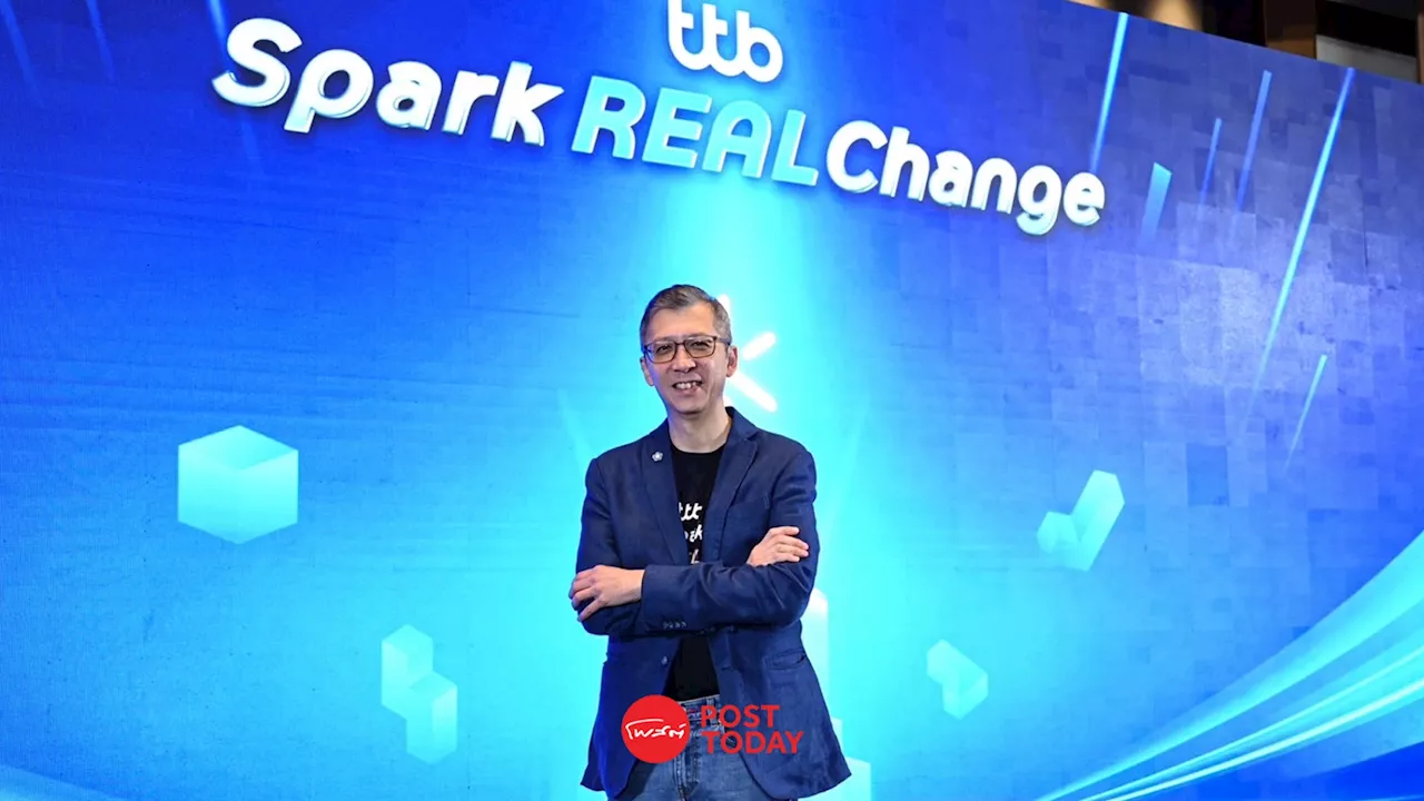 TTB ตั้งทีม ttb spark tech เบื้องหลังโซลูชันการเงิน ตอกย้ำผู้นำ Digital & Tech