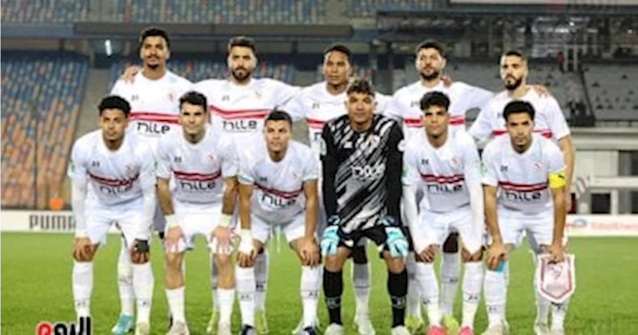 موعد مباراة الزمالك وستيلينبوش الجنوب أفريقي في دور الـ8 لبطولة الكونفيدرالية