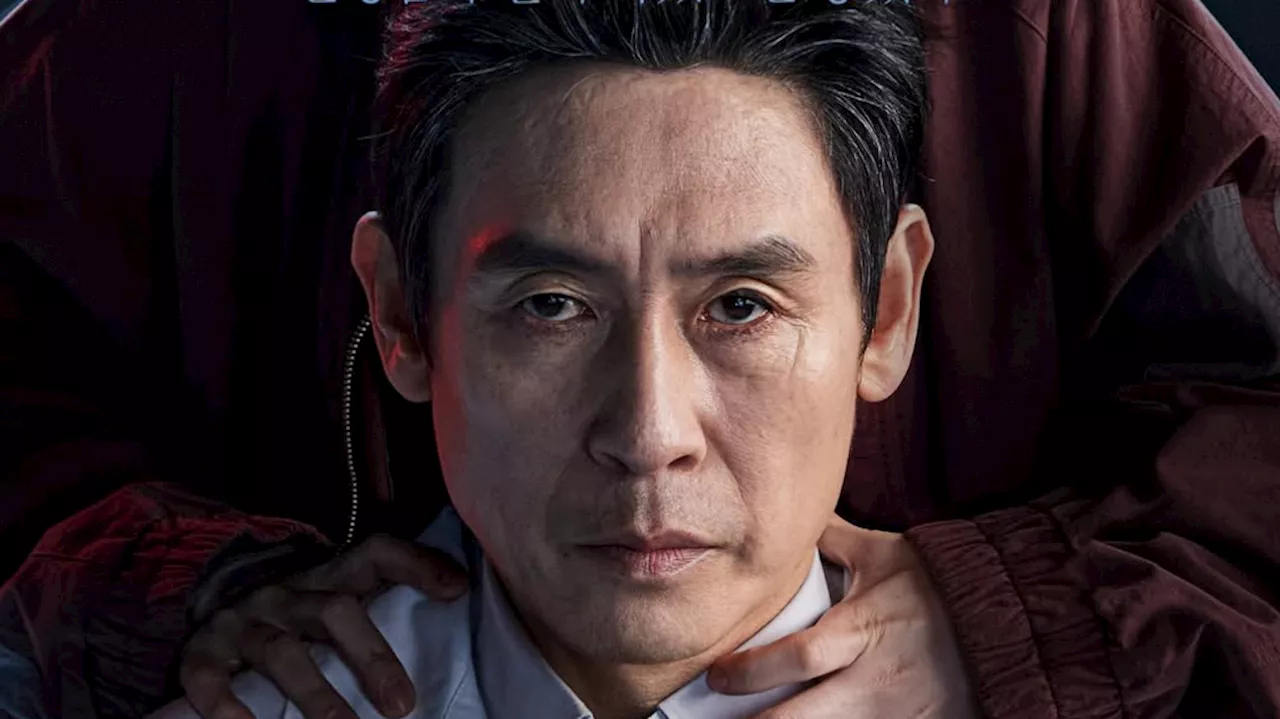 Watch: 'Hyper Knife' teasers reveal Park Eun Bin's deadly wish for mentor Sol Kyung Gu Singapore News