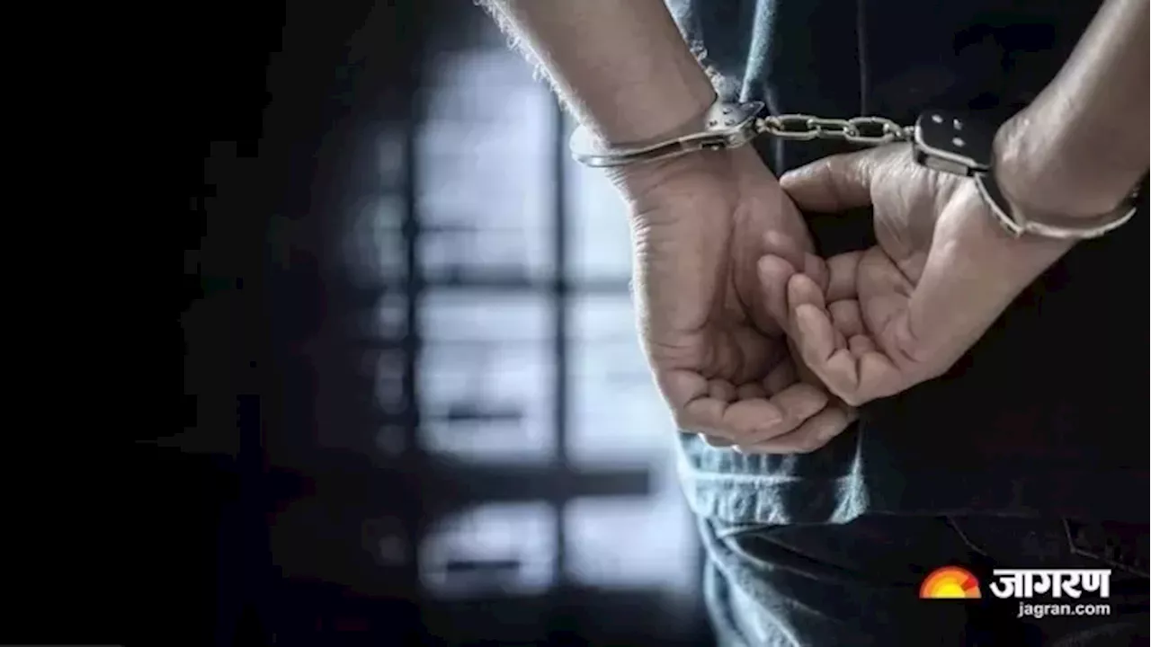 डंकी रूट से अमेरिका भेजने वाला एजेंट IGI एयरपोर्ट से गिरफ्तार, आकर्षक नौकरी दिलाने के नाम पर कई लोगों को बनाया निशाना