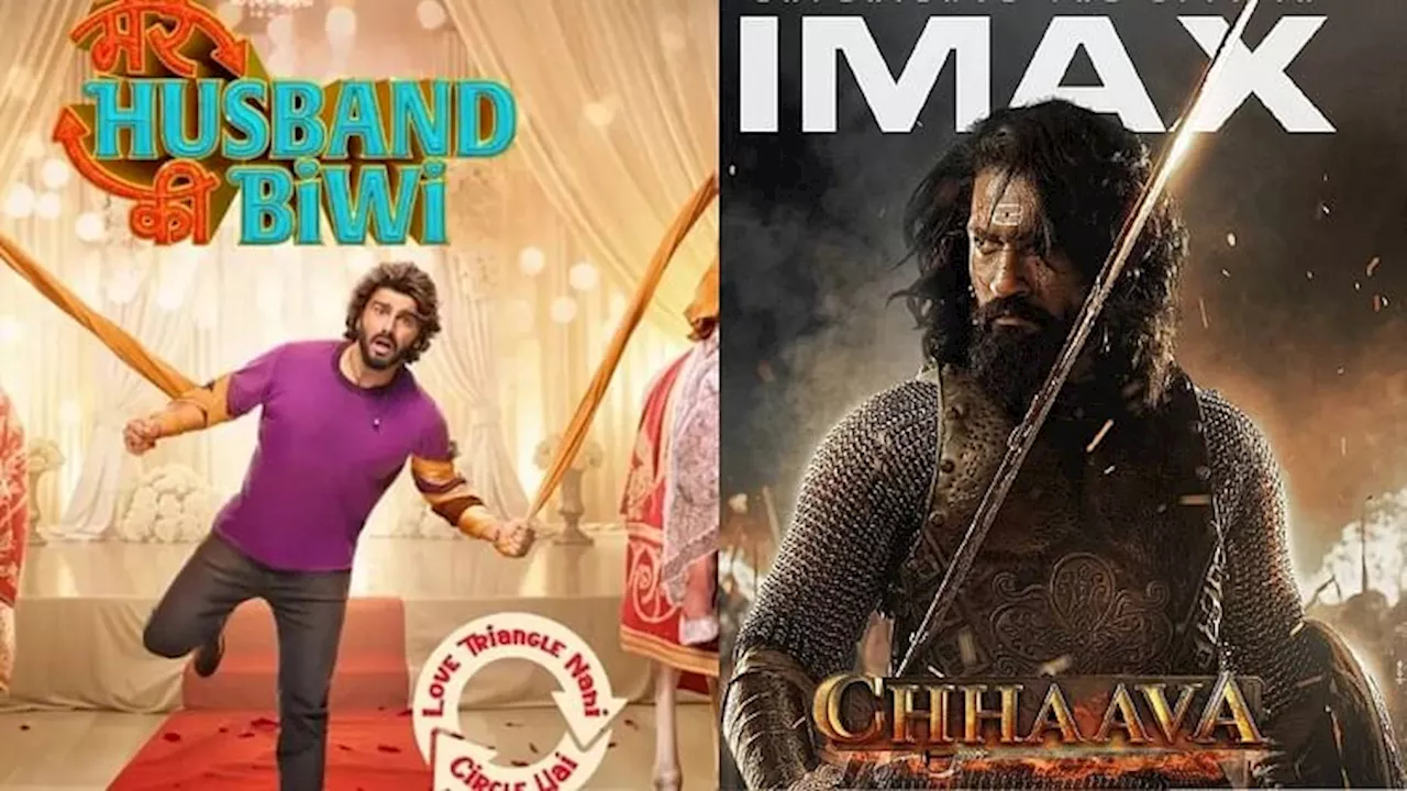 Box Office Report Tuesday: 350 करोड़ रुपये के पार 'छावा', 'मेरे हसबैंड की बीवी' समेत इन फिल्मों का ऐसा रहा हाल