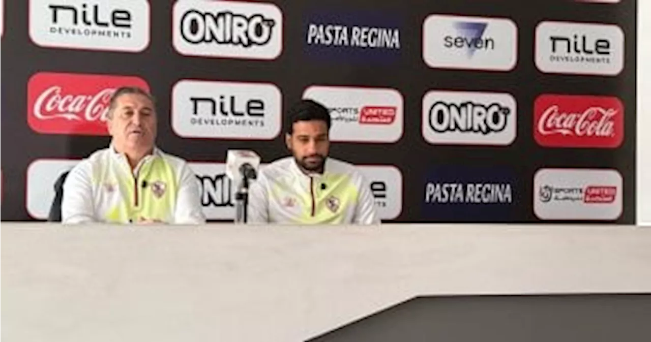 بيسيرو معلقا على مواجهة زد: الزمالك يحارب على اللقب هذ الموسم