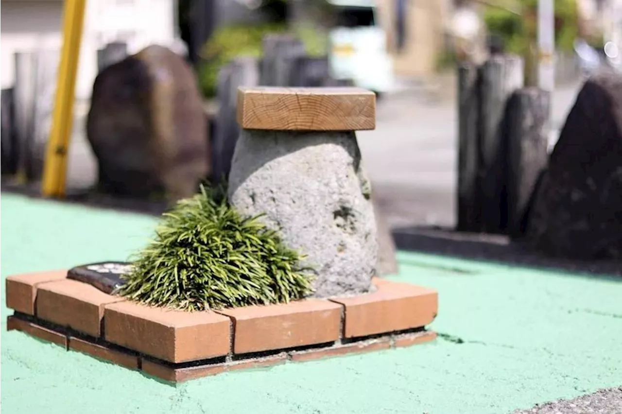 Japan park recognised as world’s smallest park by Guinness World Records