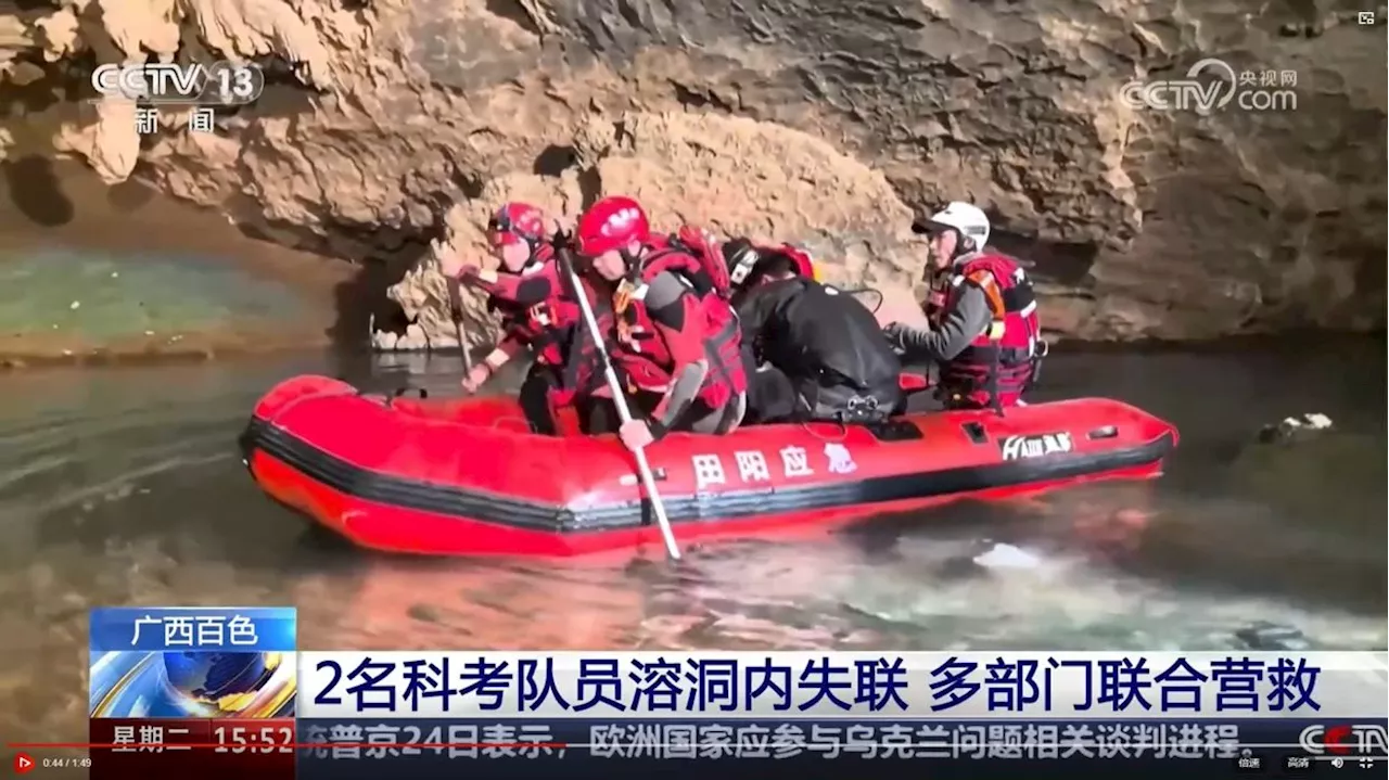 Rescuers save cave divers after 69-hour search in Guangxi, South China