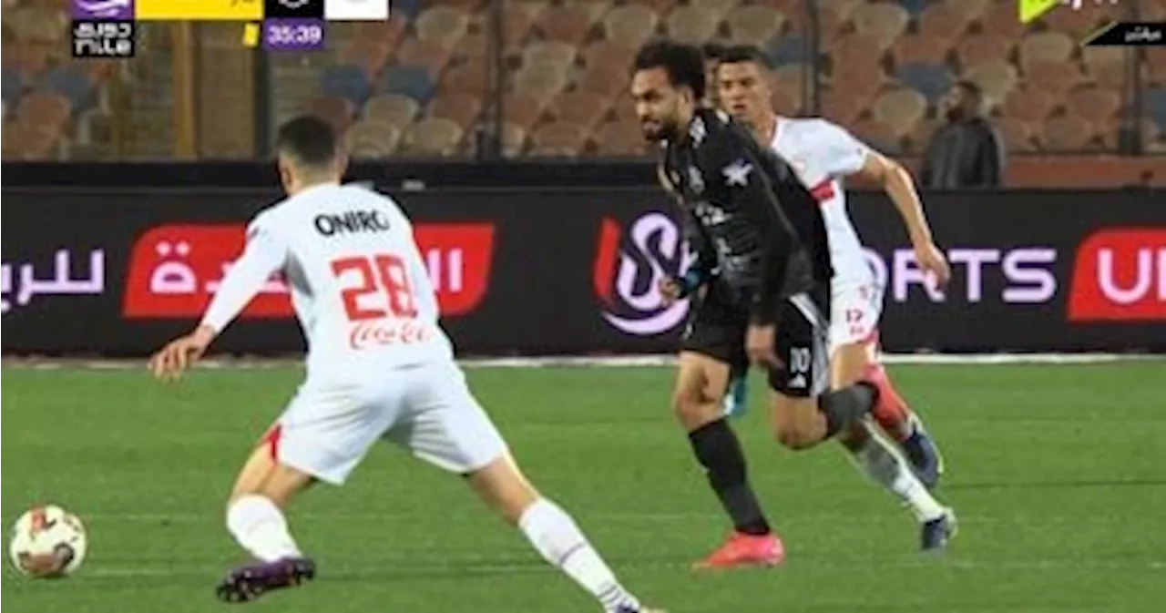 الزمالك يتعادل 1-1 مع زد فى الشوط الأول بدروى Nile