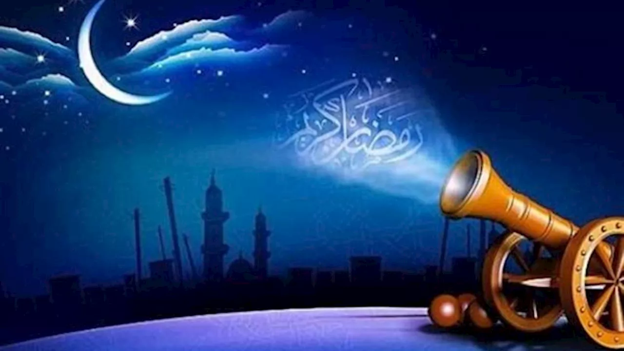 عدد ساعات صيام أول أيام رمضان وموعد الإمساك والإفطار